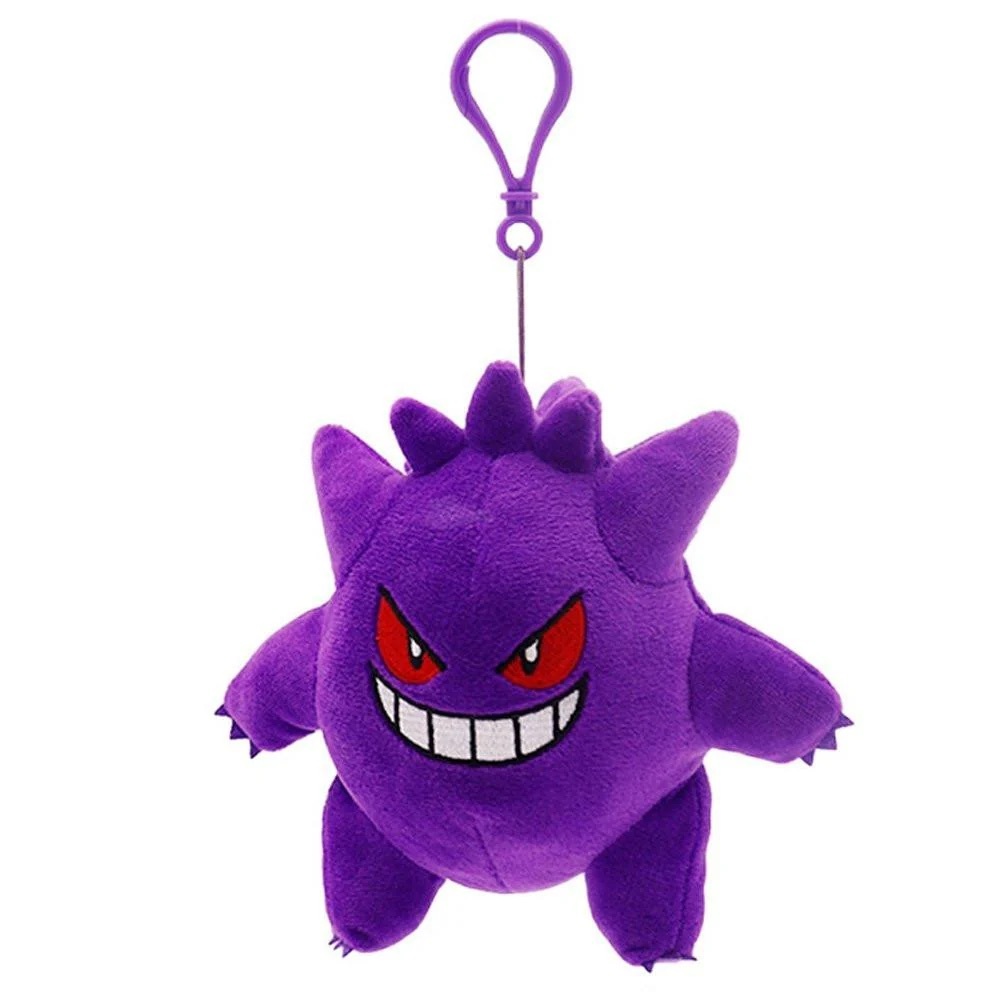 Brand New Gengar Plush Keychain
